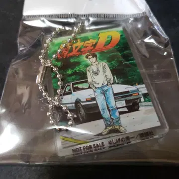 이니셜D 아크릴 키링 후지와라 타쿠미 돈키