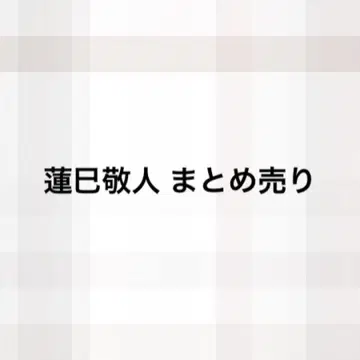 하스미 케이토 세트