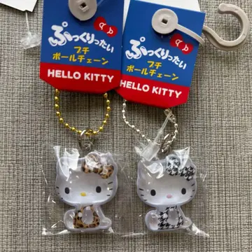헬로키티 푹신푹신 프티 볼체인