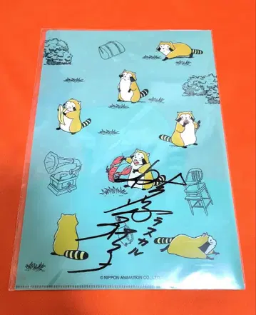 드래곤볼 노자와 마사코 친필 사인 클리어 파일 라스칼