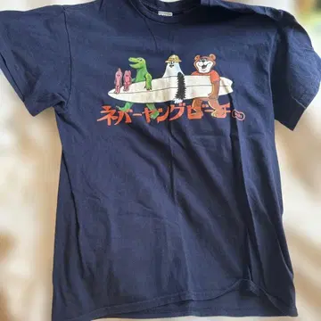 never young beach T셔츠 M 네이비