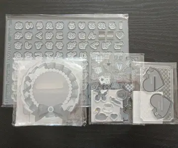 오나마에 커스텀 후쿠야 캐릭터 복권 아쉬 monotone 4점 세트