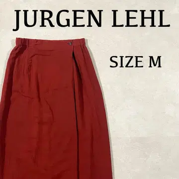[ 새상품급 ] JURGEN LEHL 롱 스커트 M 사이즈