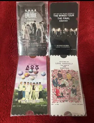 BTS MOVIE WEEK 베트남 혜택