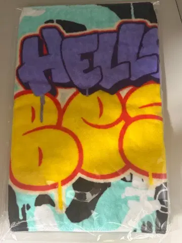 Hello My BESTY2 타월