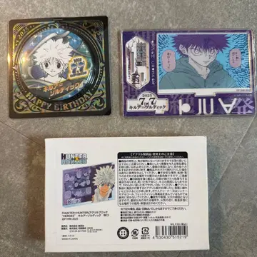 HUNTER x HUNTER 키루아 아크릴 블록 아크릴 스탠드 뱃지