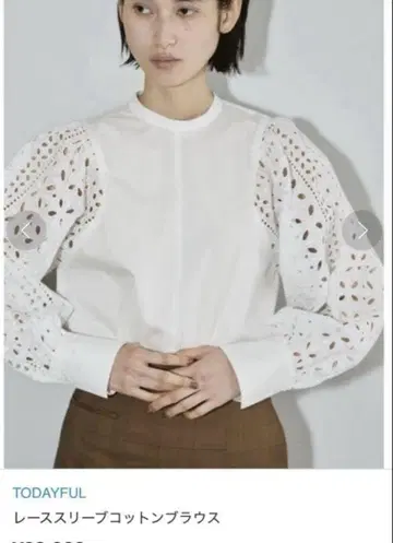 TODAYFUL 레이스 슬리브 코튼 블라우스