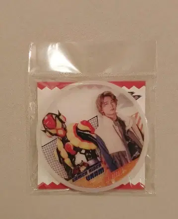 가면라이더 가브 글리터 코스터 가면라이더 브람 라키아 쇼지 코헤이