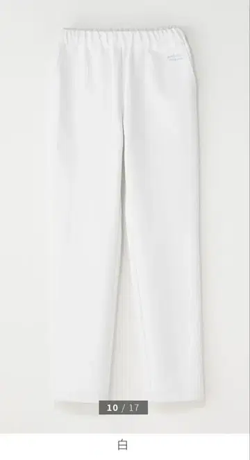 젤라또피케 & 클라시코 스크럽 테이퍼드 팬츠 / 화이트 / M