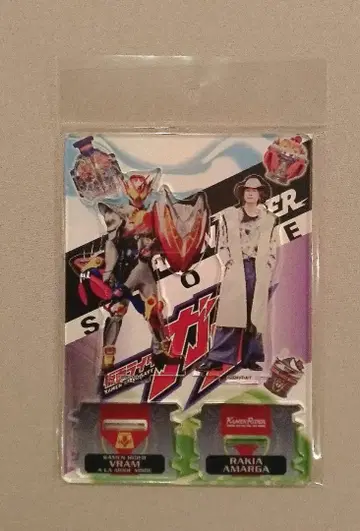 가면라이더 가브 트윈 아크릴 스탠드 가면라이더  라키아 쇼지 코헤이