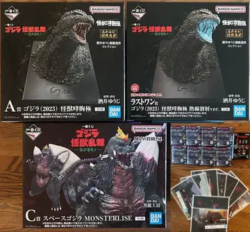 미개봉 새상품 고질라 피규어