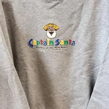 캡틴 산타 트레이너