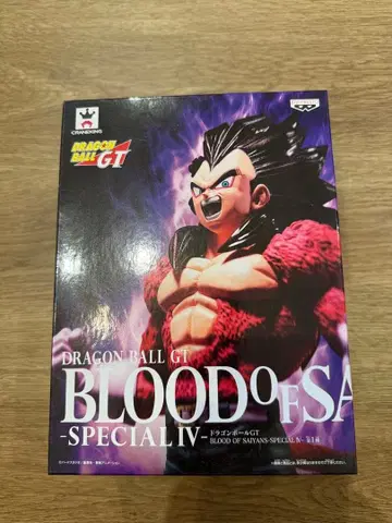 드래곤볼 GT BLOOD of Saiyans -SPECIAL IV-