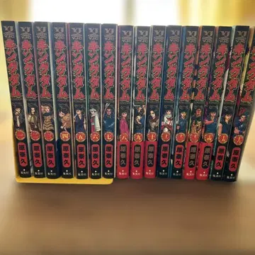 킹덤 1~16권 세트 코믹스 원태규