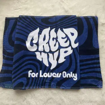 크리프하이프 타월