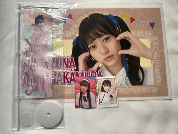 에비츄 나카무라 유나