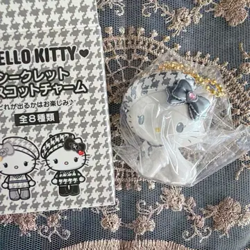 헬로키티 흑백 걸리시 시크릿 마스코트 참
