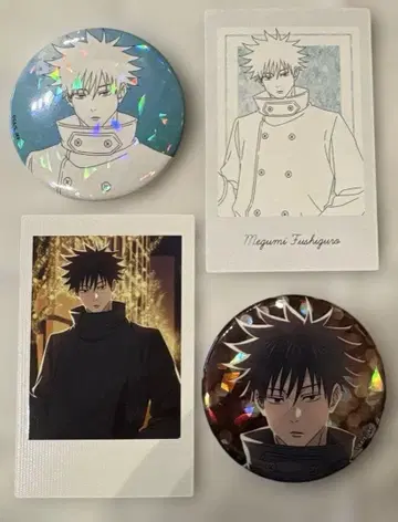 주술회전 말큐브 후시구로 메구미 세트