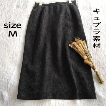 롱 타이트 스커트 큐프라 혼방 포멀 블랙 사이즈 M