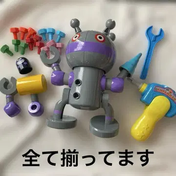 움직인다, 나사나사 다단단 DIY