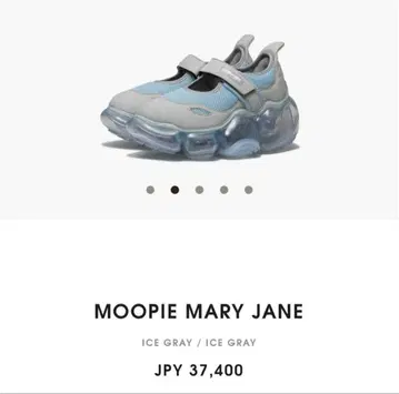 moopiemaryjane grounds 스니커즈