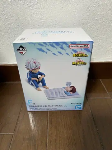 제일복권 나의 히어로 아카데미아 F상 토우야&쇼토(유년기) 피규어