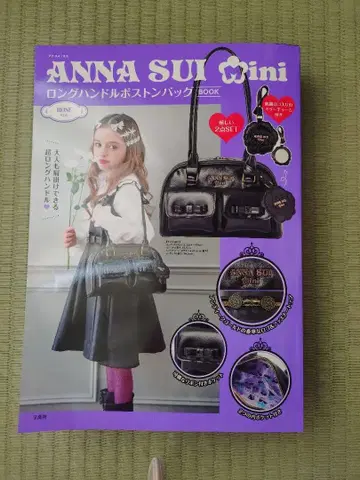 ANNA SUI Mini 롱 핸들 보스턴 백