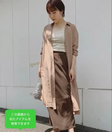 새상품급 그린 라벨 릴랙싱 FM 3WAY 셔츠 가디건 원피스