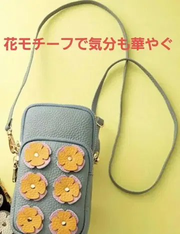 미개봉 새상품 에스타시온 소가죽 스마트폰 숄더