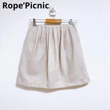 [ 로페피크닉 ] 미디 스커트 무릎 위 기장 베이지 플리츠 플레어 스커트