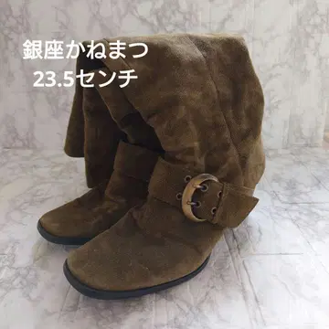 kanematsu 긴자 카네마츠 스웨이드 롱 부츠 카키 23.5cm