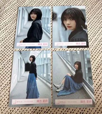 후지요시 카린 Start over! 브로마이드 MV 의상 컴프