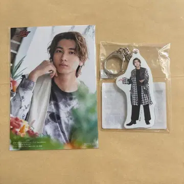 가브가브 댄스 아크릴 키링 & 특전 사진 쇼지 코헤이