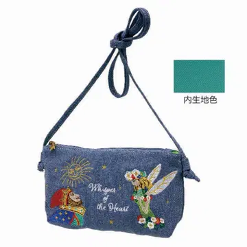 귀를 기울이면 드워프의 왕과 엘프의 여왕 숄더 미니백