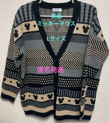 Disney 미키 패턴 니트 가디건