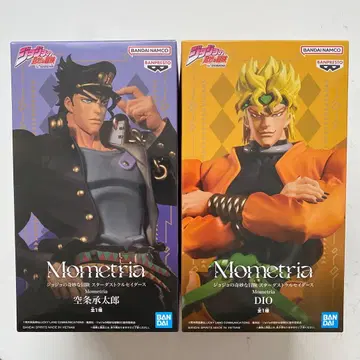 Mometria 쿠죠 죠타로 DIO 피규어 세트