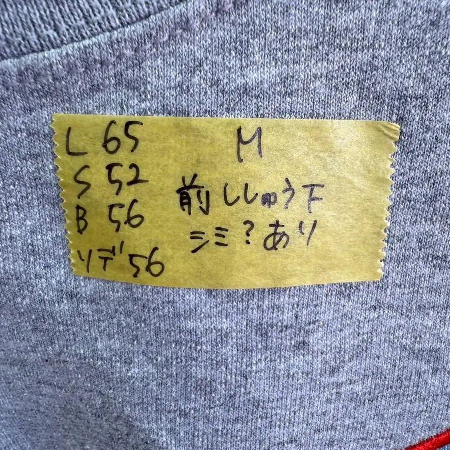 8번째 상품 이미지