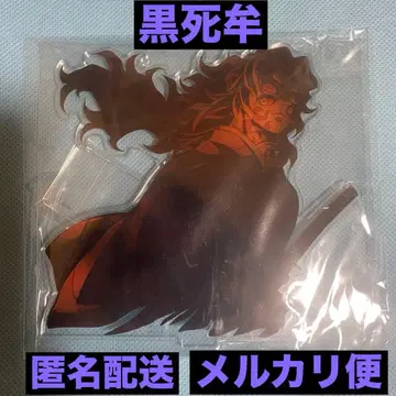 귀멸의 칼날 무한성편 키 비주얼 랜덤 아크릴 스탠드 B 코쿠시보 5