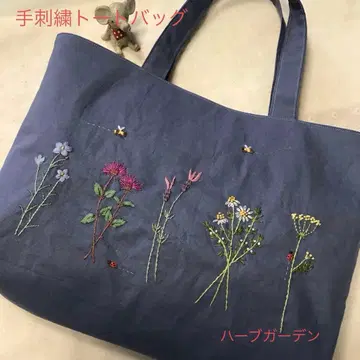 허브 정원 손자수 토트백 블루 그레이 A4 사이즈 핸드메이드