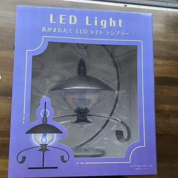 새상품 미개봉 LED 라이트 램프 포켓몬 불꽃이 깜빡이는