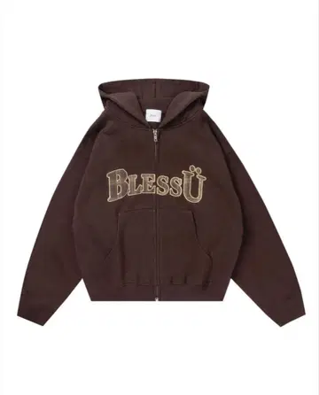 BlessU 브라운 후드티 S 사이즈