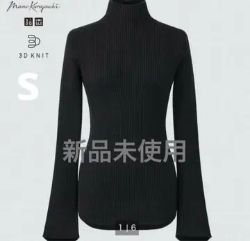 유니클로 MameKurogouchi 3D 리브 하이넥 스웨터