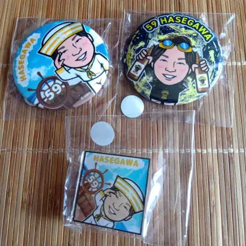 와카타카 가챠 소프트뱅크 호크스 하세가와 선수