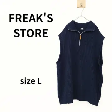 FREAK'S STORE 빅 실루엣 하찌 하프 지퍼 니트 베스트 L