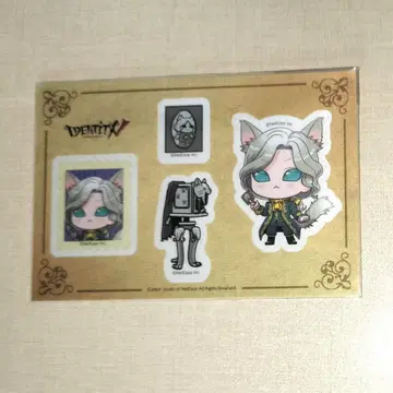 제5인격 포토그래퍼 스티커