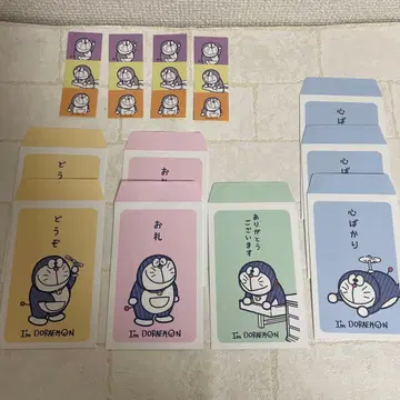 대인기! 플라워 반지 팝업 스토어 도라에몽 패턴 복주머니 세트!