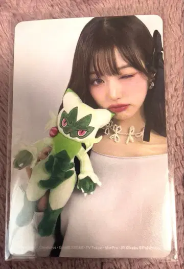 IVE 원영 ALIVE 기간 한정판 포켓몬 트레이딩 카드 1장