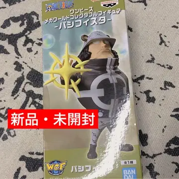 퍼시피스타 와레코 메가 월드 컬렉터블 피규어 원피스