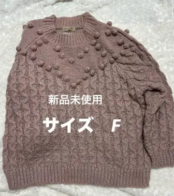 사만다 모스2 니트 스웨터