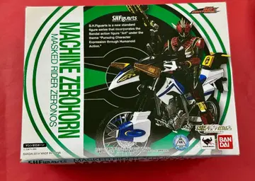 290 미개봉 S.H.Figuarts 머신 제로 경적